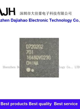UPD720202K8-701-BAA-A 丝印D720202 封装QFN48 USB接口集成电子
