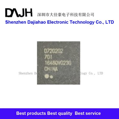 UPD720202K8-701-BAA-A 丝印D720202 封装QFN48 USB接口集成电子