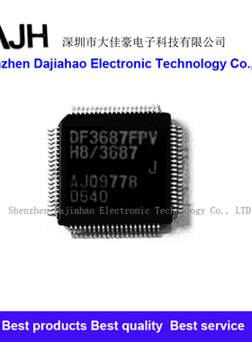 HD64F3687FPV DF3687FPV DF3687FPV H8/3687 QFP64脚贴片