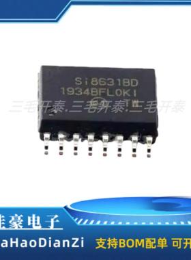 Si8631BD-B-IS Si8631BD-B-ISR 封装SOP16 数字隔离器芯片