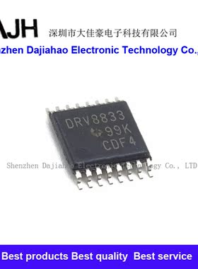 DRV8800PWP/PWPR 8801 8833 8860 TPS40021 40057 40071 HTSSOP16