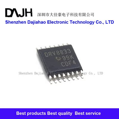 DRV8800PWP/PWPR 8801 8833 8860 TPS40021 40057 40071 HTSSOP16