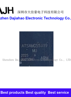 ATSAMG55J19-MU QFN-64 32位微控制器-MCU