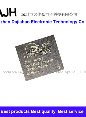 DPP6401 2511278-1 DLPC6401ZFF 投影机芯片