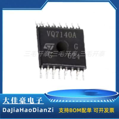 VNQ7140AJTR-E VQ7140A HSSOP16 门驱动器IC