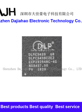 DLPC3439CZEZ DLPC3439G8封装BGA 投影仪芯片BOM配单采购