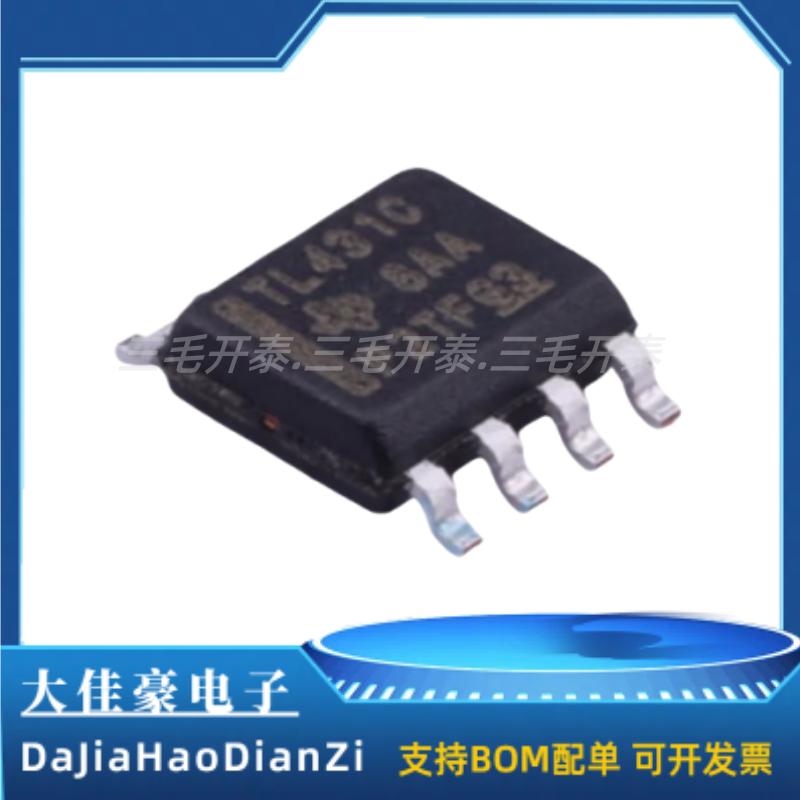TL431CDR 丝印TL431C 可调精密并联稳压器IC 封装SOIC-8图片