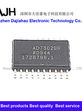 AD7302BR 多通道电压输出数模转换器 SOP-20