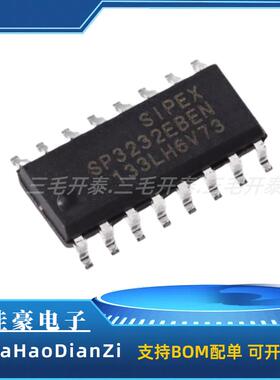 SP3232EBEN-L/TR SOIC-16 收发器芯片 SP3232EBEN