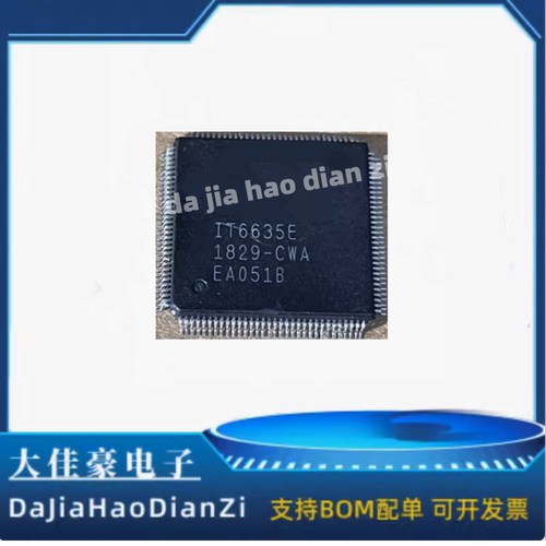 IT6635E 现货直IT6635E IT6635E-CWA