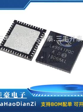 LE9641PQCT LE9641PQC 贴片QFN48  现货电信接口