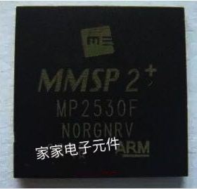 mp2530f mp2520 mp2530