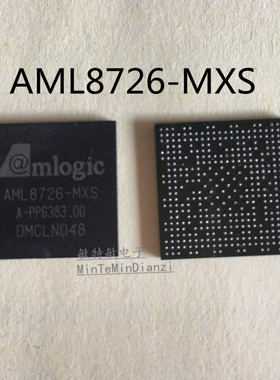 AML8726-MXS AML8726 BGA 正品现货平板电脑CPU主控芯片 一换即好