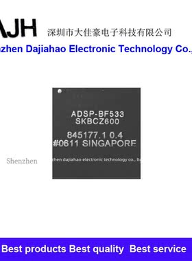 ADSP-BF533SKBCZ600 bga