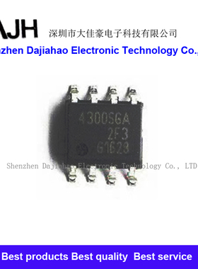 BTS4300SGA SOP8脚 汽车电脑板IC芯片