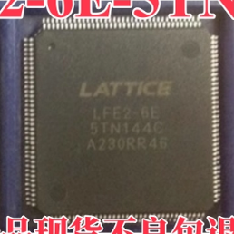 LFE2-6E-5TN144 原装现货