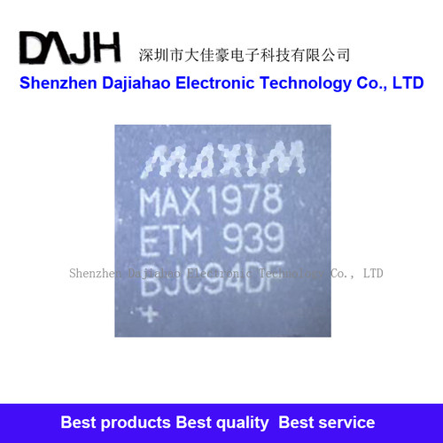 MAX1978ETM 集成电路芯片IC CNTRLR INT TEMP 48TQFN