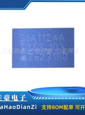 SJA1124A SJA1124AHG/0Z 贴片TQFN-24 SJA1124AHG LIN收发器芯片