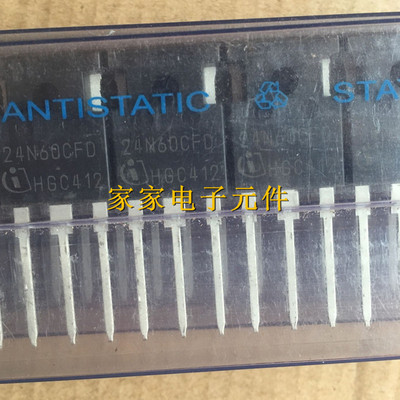 SPW24N60CFD 24N60CFD 全新原装正品 场效应管MOS管 600V 24A