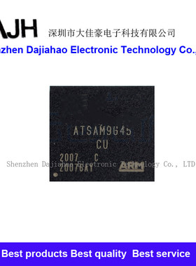 ATSAM9G45-CU 封装BGA 电子元器件芯片 集成电路