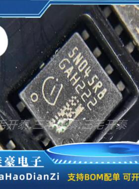 IPC100N04S5-2R8 丝印5N042R8 贴片IC 封装TDSON-8