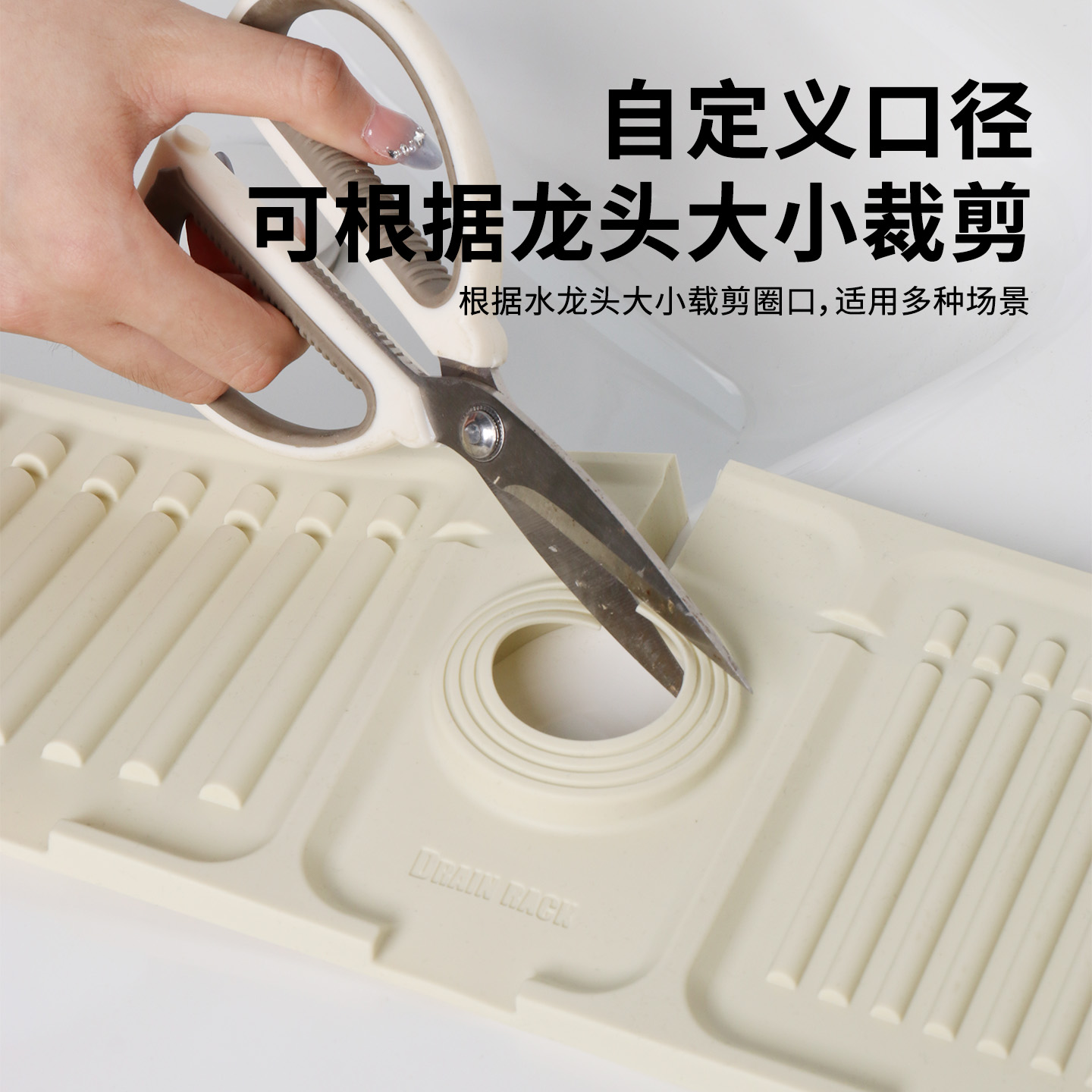 水龙头硅胶厨房垫加厚垫水槽台面防滑垫置物垫防防霉溅水沥水浴室