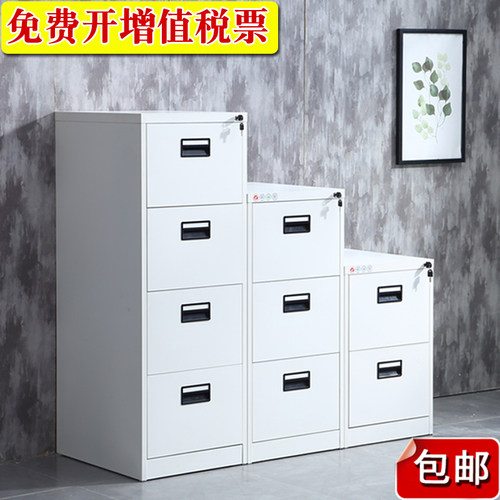 挂捞柜矮柜资料柜无异味拆装