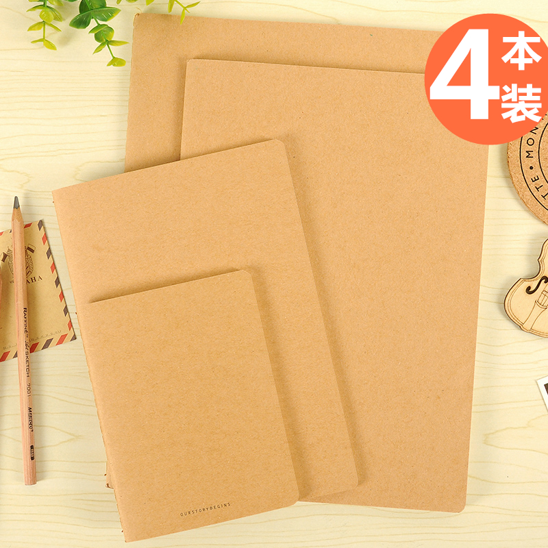 初品复古牛皮学生加厚a5笔记本子