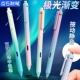 点石制笔极光静音笔按动中性笔高颜值速干顺滑刷题签字笔水性黑笔
