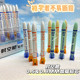 点石制笔时空舱铅芯0.5 0.9不易断自动铅笔替芯小学生活动笔铅芯