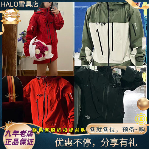 BURTONak457滑雪服背带裤