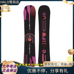 W24现货 BURTON NAME DROPPER 男款全能进阶单板滑雪板