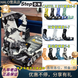 W26新款 BURTON伯顿STEP 固定器 GENESIS一脚蹬双背板快穿男款