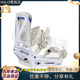 W25新款 单板平花进阶跳台固定器 伯顿GENESIS男款 正品 BURTON