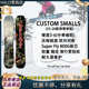 正品 BURTON CUSTOM W26新款 SMALLS青少年款 入门进阶单板滑雪板