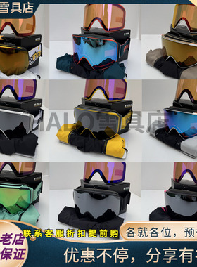 W26新款正品BURTON/伯顿雪镜ANON M4S亚洲版双镜片磁吸黑武士马年