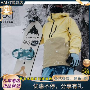 BURTON伯顿23-24雪季新品男士ak 套头系列VELOCITY雪服GORETEX 2L
