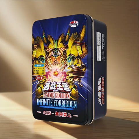 游戏王卡组 1205无限禁止1204破坏龙遗产 天杯龙 青眼龙卡牌 卡片