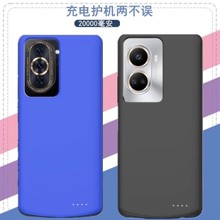 适用华为Nova10Pro背夹电池se便携充电宝Nova11青春版大容量电源z