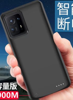 适用小米mix3支持滑盖背夹电池