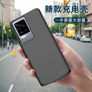 适用vivoS7背夹电池便携式无线充电宝S7e手机壳大容量移动电源套