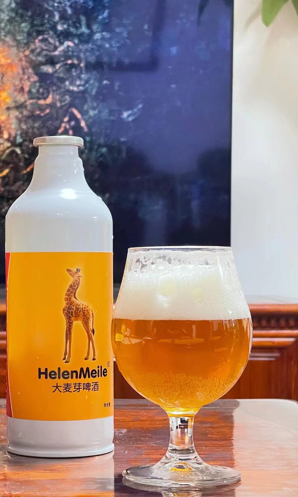 11度 helenmeile 海伦美乐 大麦芽  精酿啤酒 11°p 1000ml*4瓶装