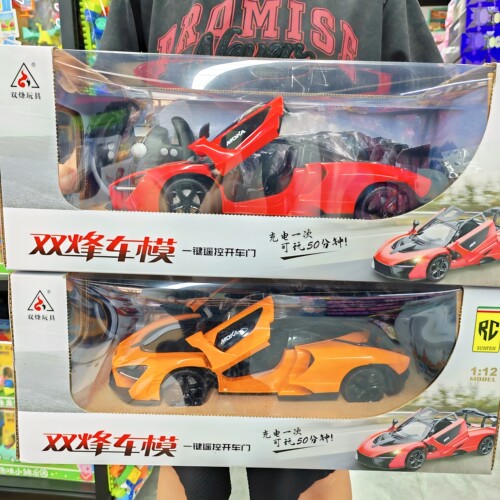 双烽遥控汽车迈凯伦遥控开门电动赛车跑车模型男孩战斧布加迪玩具