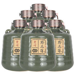贵州白酒黔三百酱香酒53度粮食酿造老酒500mlx6瓶老土藏坛子装酒