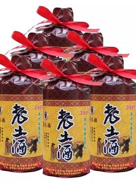 老土酒2005整箱6瓶简装