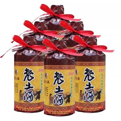 老土酒2005整箱6瓶简装