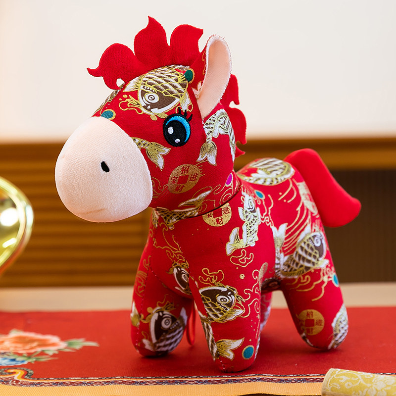 马年吉祥物公仔小马玩偶毛绒玩具生肖马布娃娃新年活动高端礼物品,玩具/童车/益智/积木/模型,毛绒/玩偶/公仔/布艺类玩具,淘宝优惠券,粉丝福利购,淘宝优惠卷