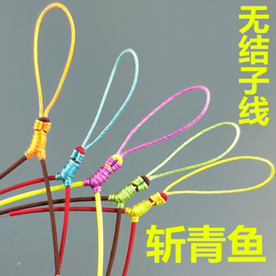 2020升级版 跑铅台钓无结子线鱼钩青鱼草鱼鲤鱼大物子线双钩成品线