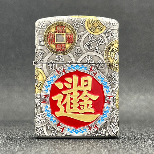 ZIPPO正品之宝打火机财启新章