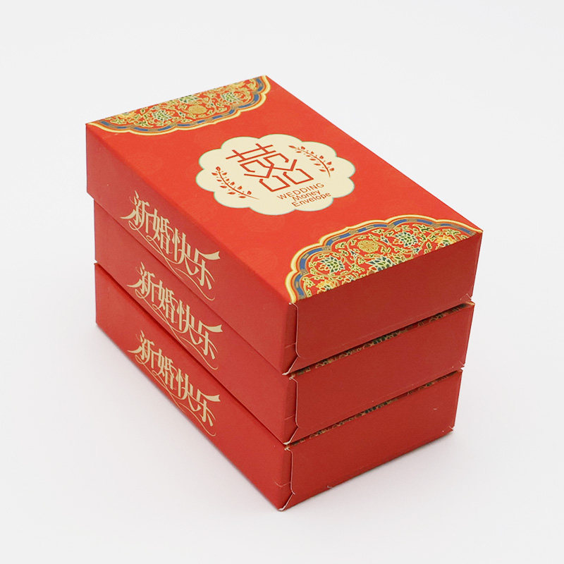 十抽三层喜庆喜字小包烟盒抽纸